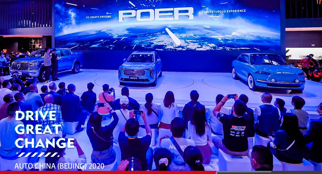Noticias Ambacar Auto China 2020 GWM se transformará en una empresa tecnológica